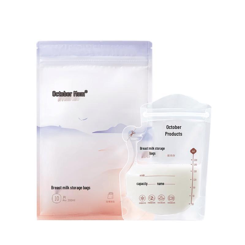 October Crystal Disposable Breast Milk Storage Bags 200ml