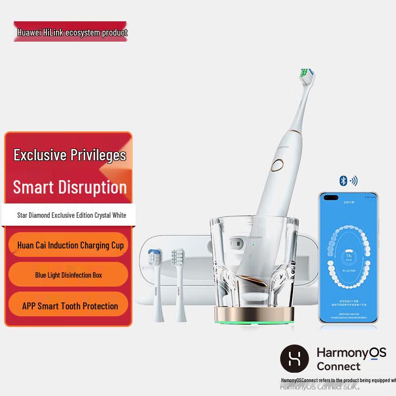

Libode Star Diamond Deluxe Sonic Electric Toothbrush