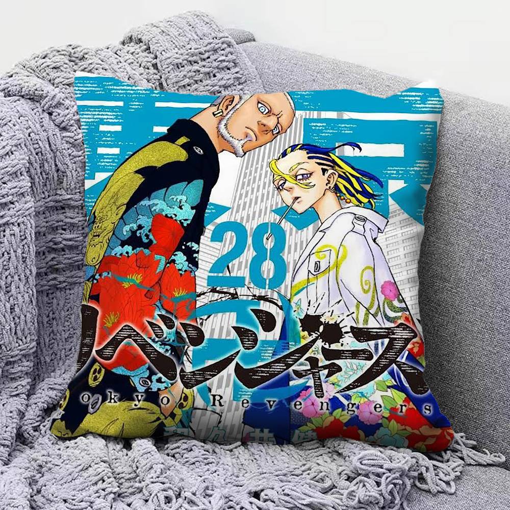 Tokyo Revengers Manga Home Sofa Cushion Covers and Aecorative Custom Pillow Covers