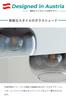 EGLO LED Pendant Scandinavian for Duct Dining Retro OILELLA GREY 205568J Light, Glass, Style, Stylish, Rail, Room, Kitchen, Bedroom, Cafe, Entrance,