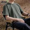 JEEP SPIRIT Men's 220G Cotton Loose-Fit T-Shirt