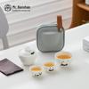 Nanshan Mr. Portable Panda Travel Tea Set