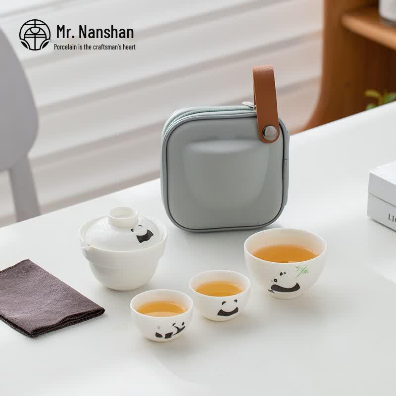 Nanshan Mr. Portable Panda Travel Tea Set
