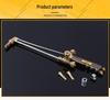 Stainless Steel Injector Cutting Torch G01-30/100 for Welding Operations