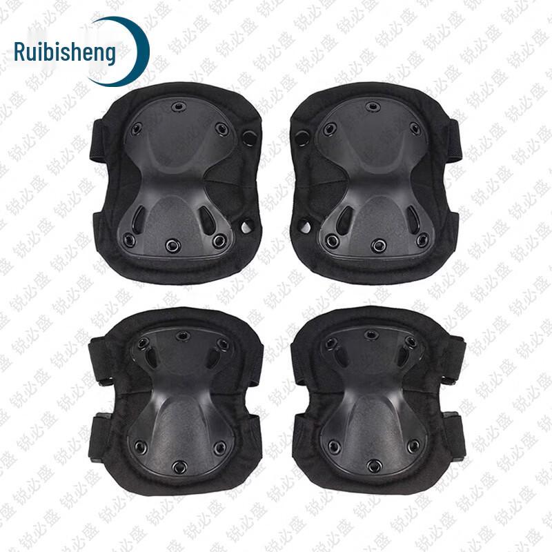 

Ruibisheng Knee and Elbow Pad Set
