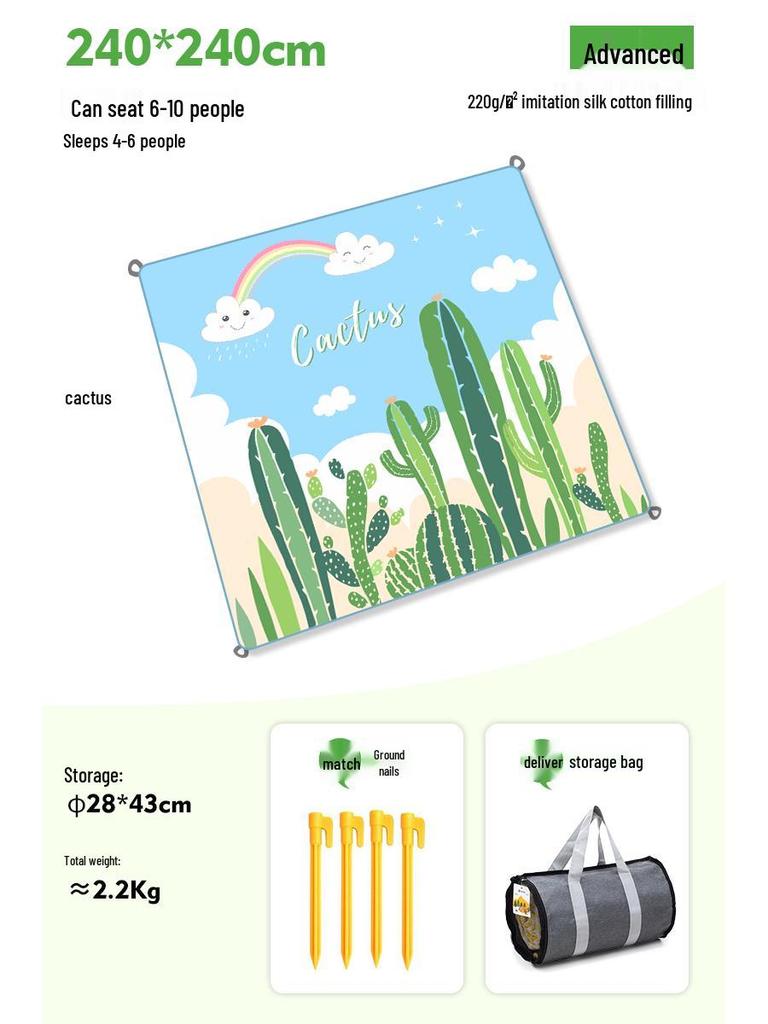 Moisture-Proof Picnic & Camping Mat: Thick, Waterproof, Machine-Washable Tent Ground Cover (240×240, 2.4M)