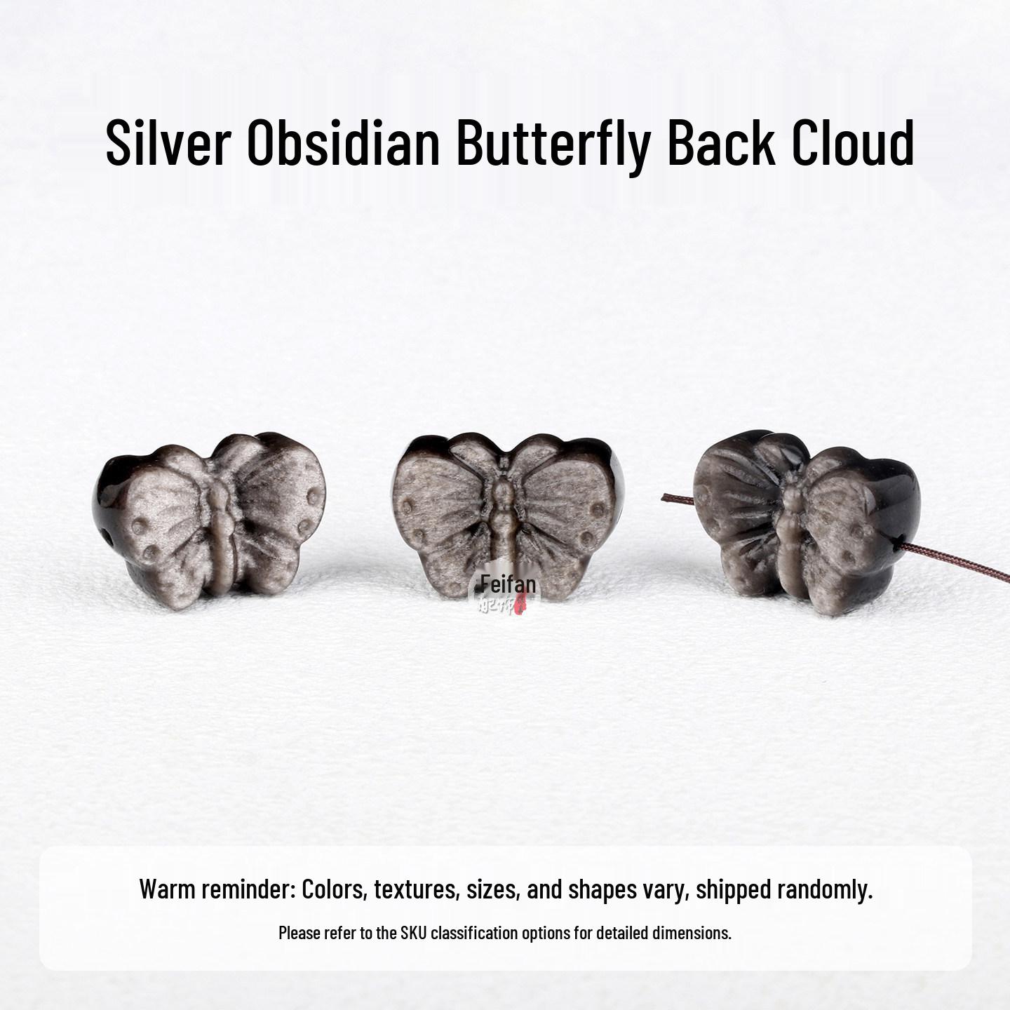 Natural Silver Obsidian Butterfly Cloud Carved Bead Bracelet