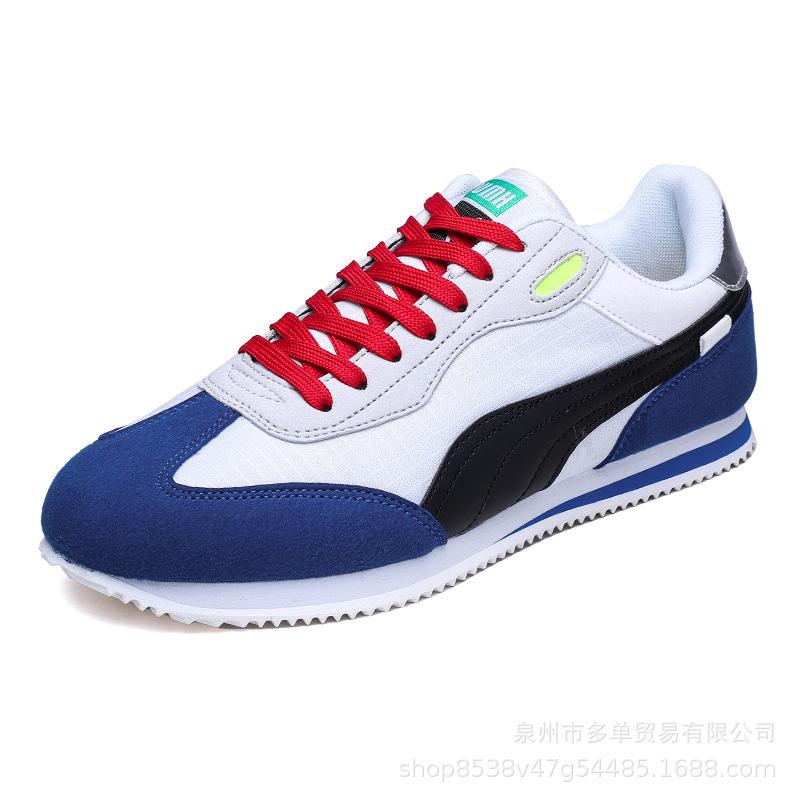 Niche original low-top thin-soled comfortable casual shoes outdoor street shooting board shoes Forrest Gump shoes