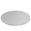 Stainless Steel Round BBQ Grill Net