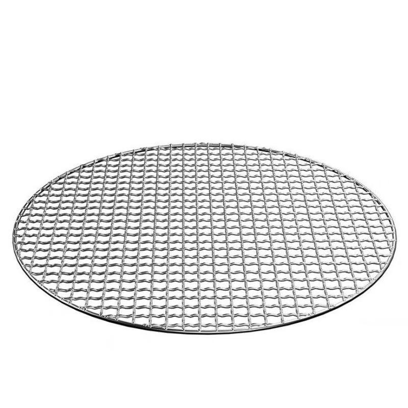 Stainless Steel Round BBQ Grill Net