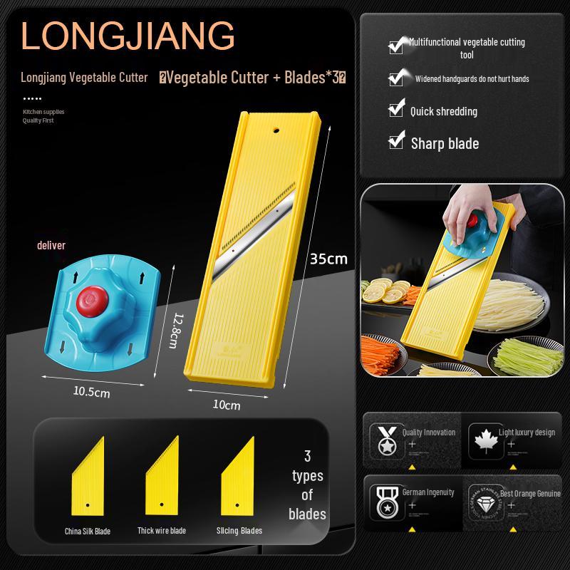 Longjiang Multifunctional Vegetable Grater and Julienne Slicer