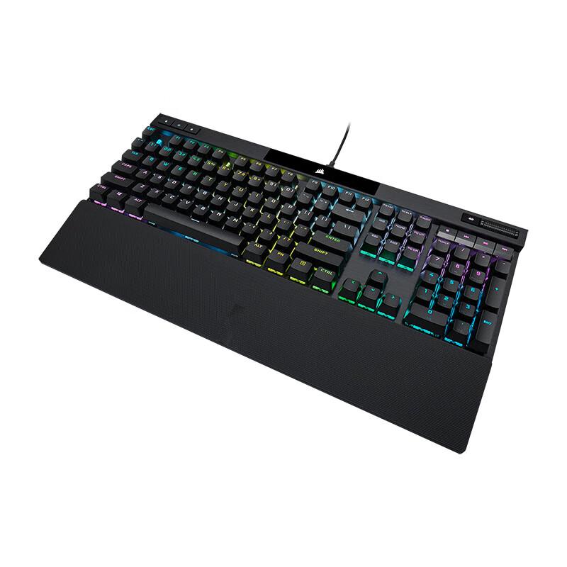 Corsair K70 Series RGB Mechanical Gaming Keyboards