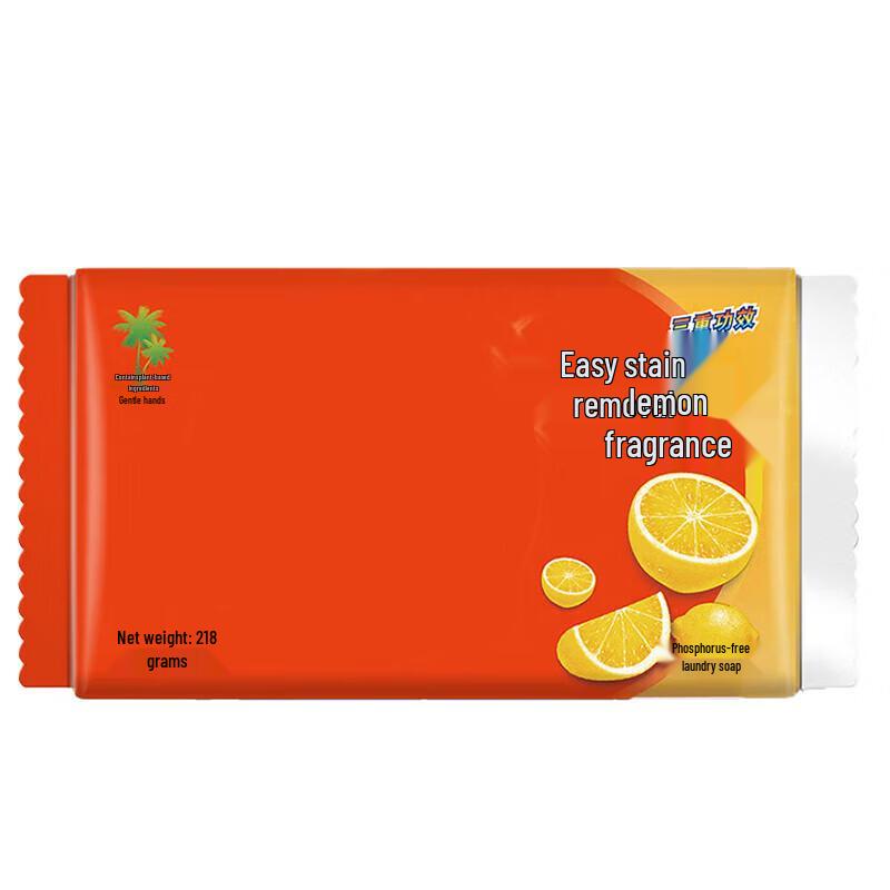 

Rongyu All-Purpose Lemon Laundry Soap