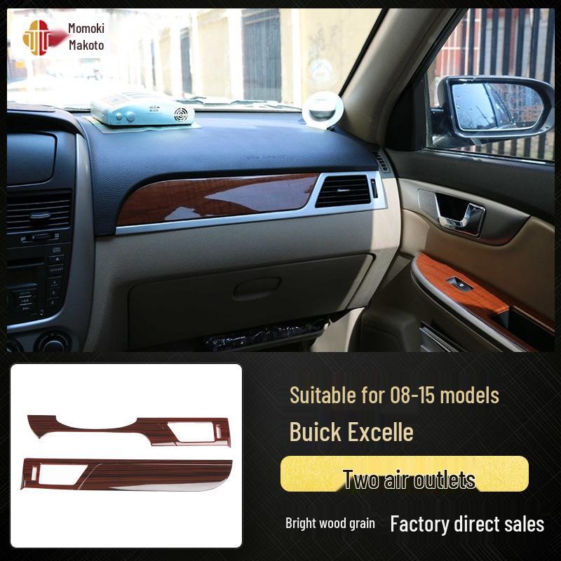 Fits 2008-2015 Buick Excelle: wood trim, carbon fiber interior, navigation, gear shift, center console sticker.