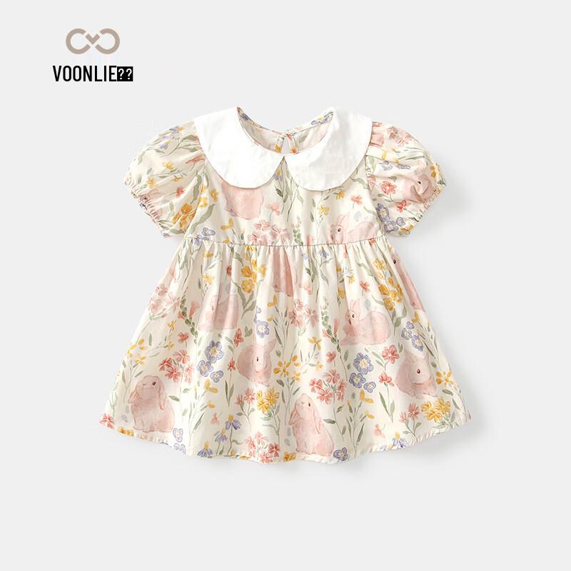 VOONLIE Girls  Summer Princess Dress 90