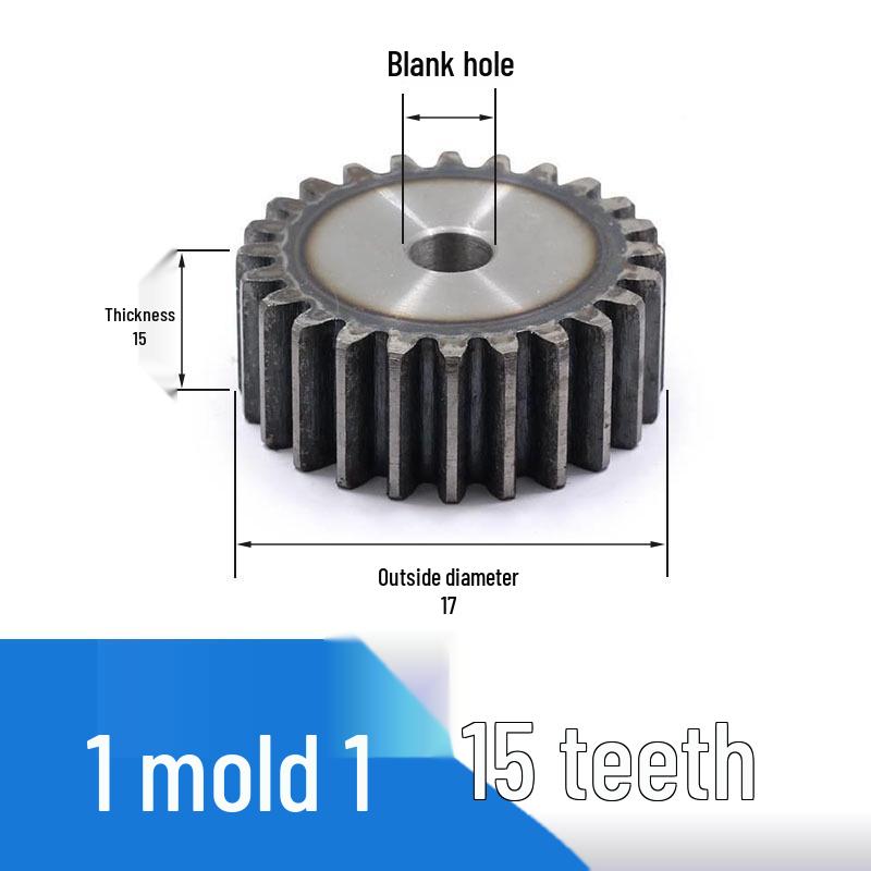 Custom 1 Module Spur Gear, Thickness 15mm, 15-25 Teeth, Non-Standard, National Standard 45 Steel, Ideal for DIY Projects.