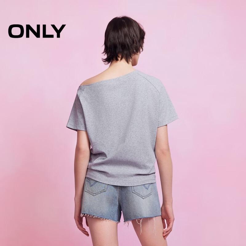 Only Sketchy Dog Print Boat Neck T-Shirt