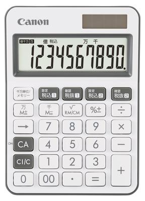Canon Colorful Calculator Mini Desktop Double Tax Antibacterial LS-105WUC-CH, 10-digit, Size, Function,