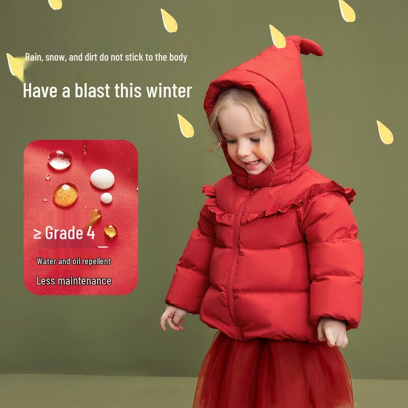 Minibala Girls' Waterproof Down Jacket