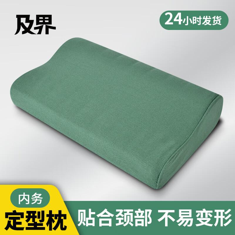Standardized Dormitory Training Pillow