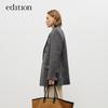 Edition Dong Jie Style Alpaca Wool Blend Blazer