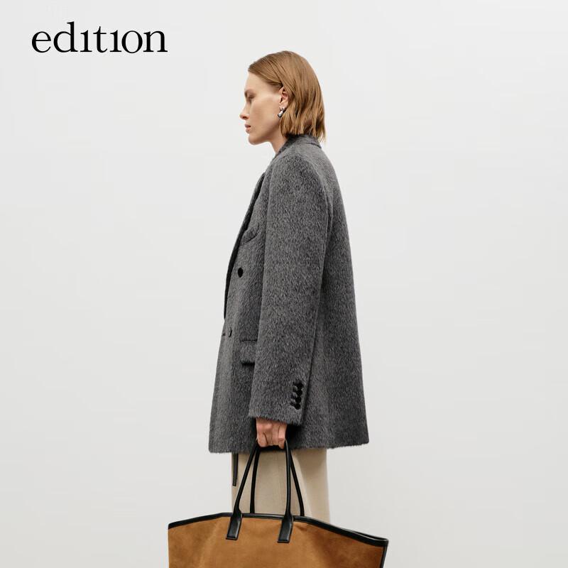 Edition Dong Jie Style Alpaca Wool Blend Blazer