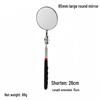 Magnetic Pickup Tool with Light & Inspection Mirror for Auto Repair