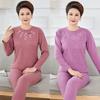 Plus-Size Seamless Thermal Underwear Set for Middle-Aged and Elderly Women - Fleece-Lined for Autumn Comfort
