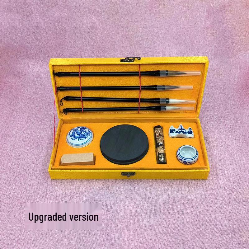 Wei Zhuang Calligraphy Gift Set: Brushes, Ink, Paper, Inkstone & Seal
