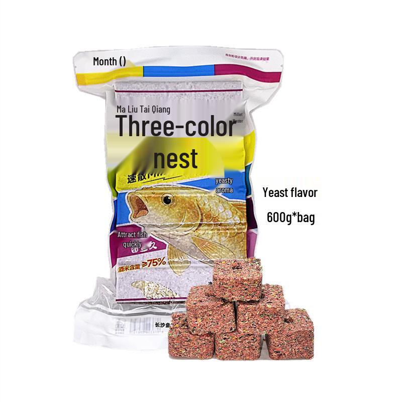 Liu Zhiqiang Tri-Color Instant Rice Wine Bait for Carp Fishing - Fast Dissolving, 43 Bags
