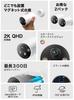 Tapo C425 Security WiFi Pet Surveillance Fully 2K QHD IP66 Full Color Night Smart AI Microphone and Compatible with Amazon Alexa and Google Assistant