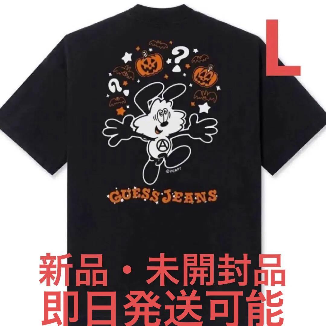[USED] Vintage Shiina Ringo  Gekokujo Ecstasy  T-shirt, rare, 2000