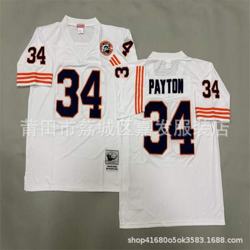 Chicago Bears Vintage NFL Football Jersey Mens Cotton Embroidered Retro Sports Apparel Size S To XXXL