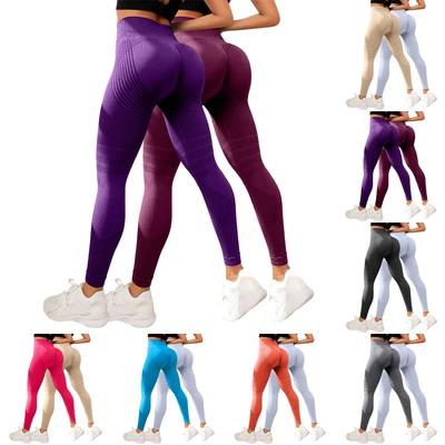2-teilige Damen-Freizeit-Fitnesshose ohne Nähte, mit Hüftlifting, eng anliegend und hoher Taille, Seach Hüft-Yogahose