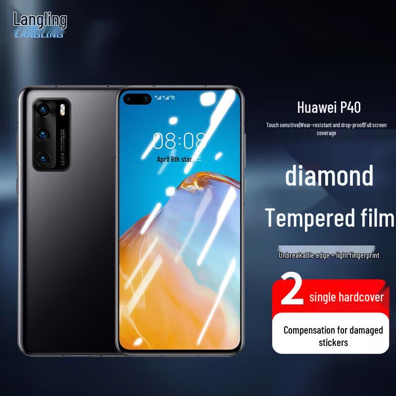 

Захисні плівки та захисні скла для екрана та камери Huawei від Langling Huawei P40