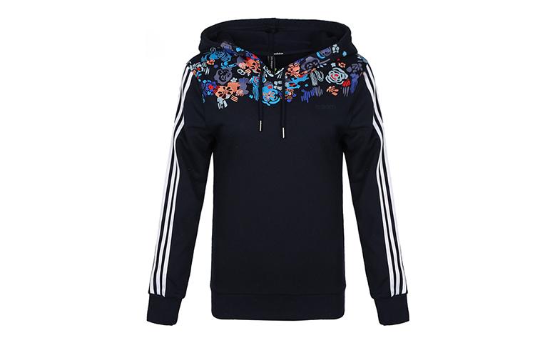 Adidas Neo Sweatshirt Women s Dark Blue DW7762 S