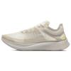 Nike Zoom Fly Light Bone AJ9282-002