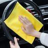 Cleaning And Maintenance Car Towel Tool Drying Cloth Extra Soft Thick Water Absorption Auto Inside Home Appliance Wash