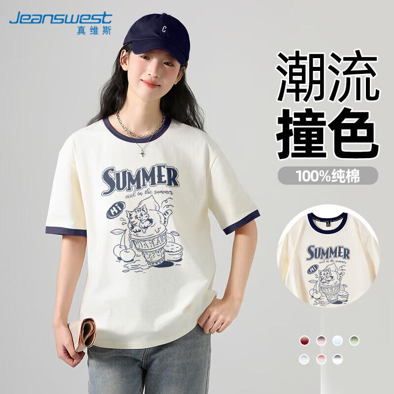 Jeanswest Women's Colorblock Cotton T-Shirt