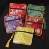 Chinese Osmanthus Embroidered Silk Brocade Sachet - Ethnic Style