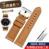 22mm 24mm 26mmLarge Size Bracelet For Panerai Citizen Diesel Tudor Matte Retro Leather Watchband Men's Wristband Strap Brown