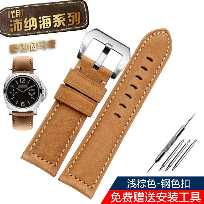 22mm 24mm 26mmLarge Size Bracelet For Panerai Citizen Diesel Tudor Matte Retro Leather Watchband Men's Wristband Strap Brown