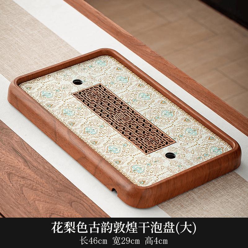Ancient Dunhuang Style Tea Tray