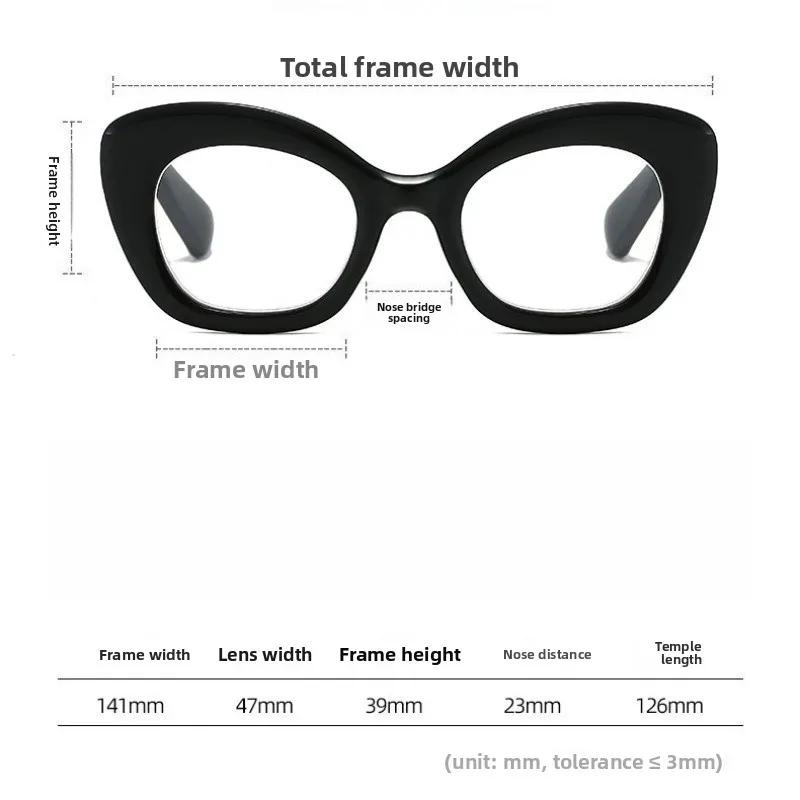 Women's Fashion Trend Cat Eye Myopia Sunglasses Elegant Personalized Thick and Durable UV Resistant Glasses Diopter To -4.0