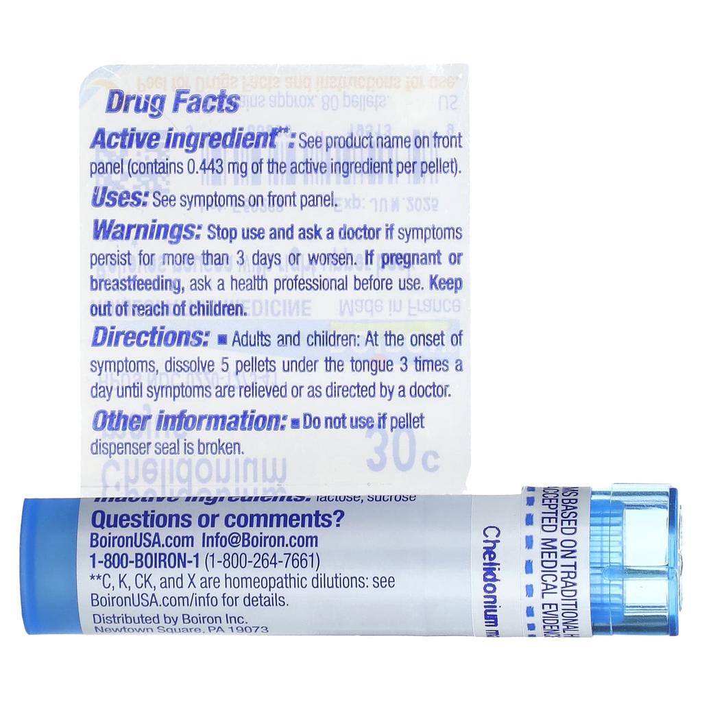 Chelidonium Majus 30C, Anti-Nausea, Approximately 80 Pellets