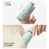 High Value 170g Ultra-light Mini 50% Off High-end Sun Umbrella, Small and Portable Sun Protection and UV Protection Pocket Umbrella