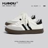 Global Platform German Training Shoes Spring and Autumn New Sports Board Shoes Casual Sports Shoes