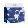 October Crystal Adventurer Baby Diapers