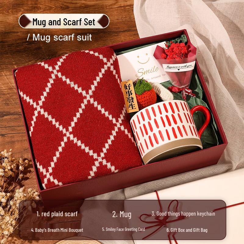 Tianxi Christmas Ambiance Gift Box