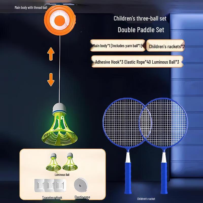 Kids Luminous Badminton Training Set